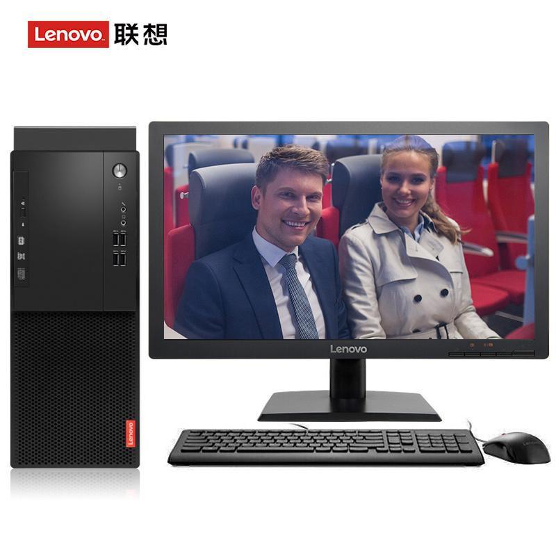 操小姐逼免费视频联想（Lenovo）启天M415 台式电脑 I5-7500 8G 1T 21.5寸显示器 DVD刻录 WIN7 硬盘隔离...